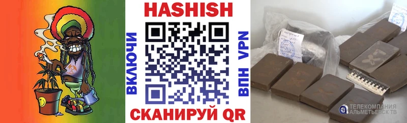 Гашиш Premium  Пятигорск 