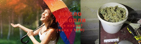 дурь Балахна