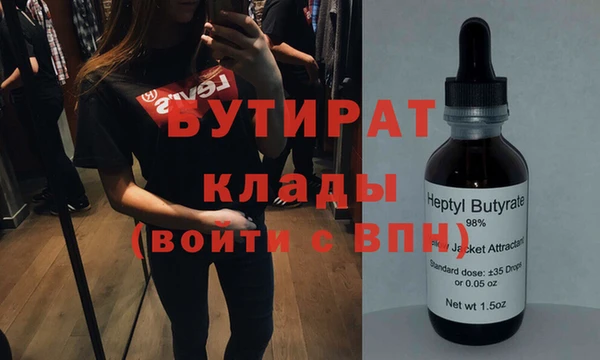 мяу мяу мука Балабаново