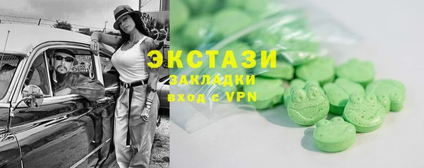 дурь Балахна