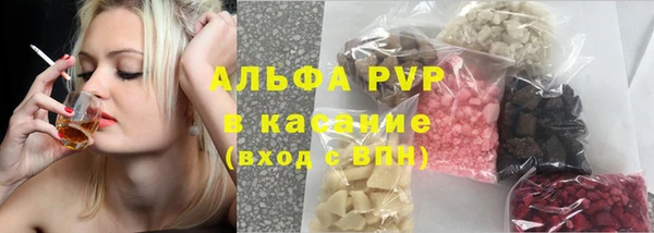 дурь Балахна