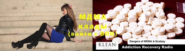 мяу мяу мука Балабаново
