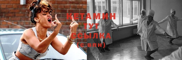 трава Баксан