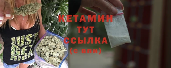 мяу мяу мука Балабаново