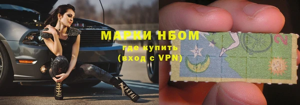 дурь Балахна