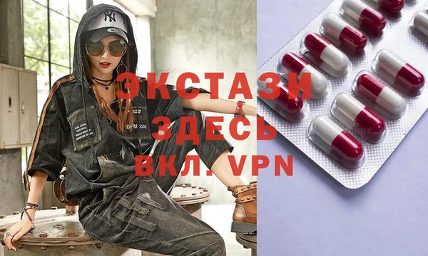 мяу мяу мука Балабаново