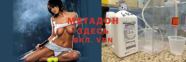дурь Балахна