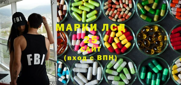 мяу мяу мука Балабаново