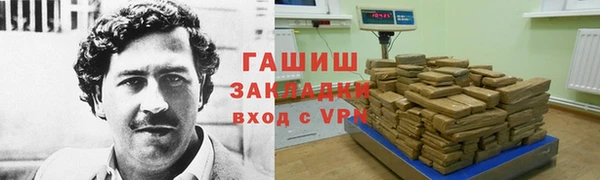мяу мяу мука Балабаново