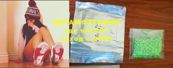 мяу мяу мука Балабаново