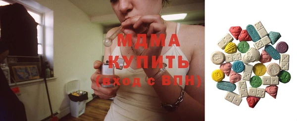 дурь Балахна