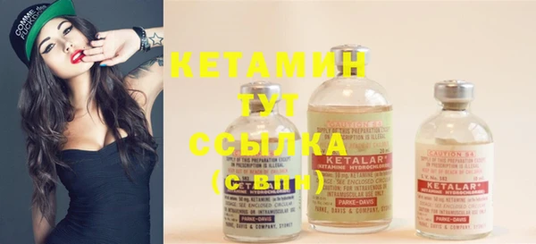 мяу мяу мука Балабаново