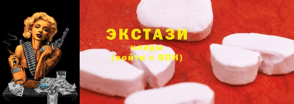 мяу мяу мука Балабаново