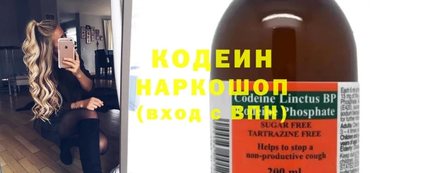 мяу мяу мука Балабаново