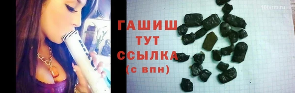 трава Баксан