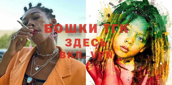 мяу мяу мука Балабаново