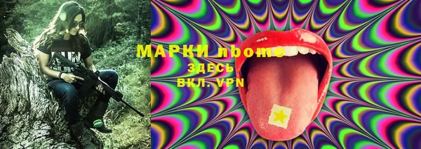 мяу мяу мука Балабаново