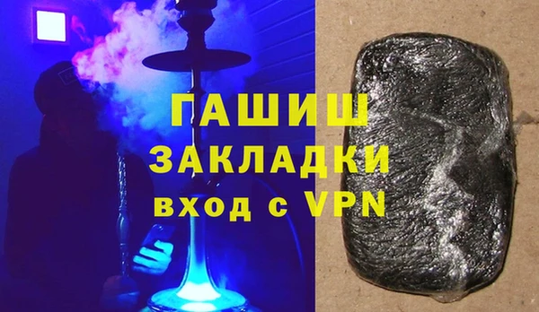 дурь Балахна
