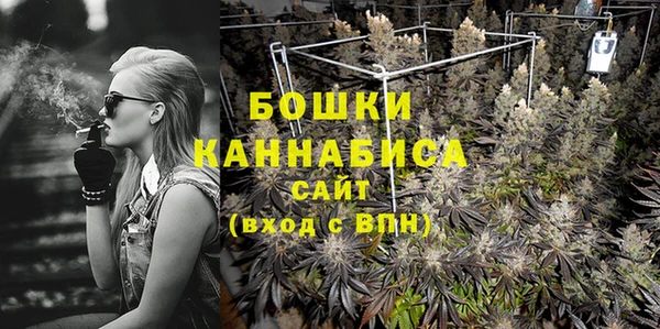 трава Баксан