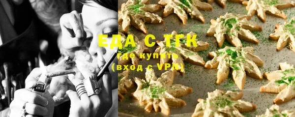 дурь Балахна