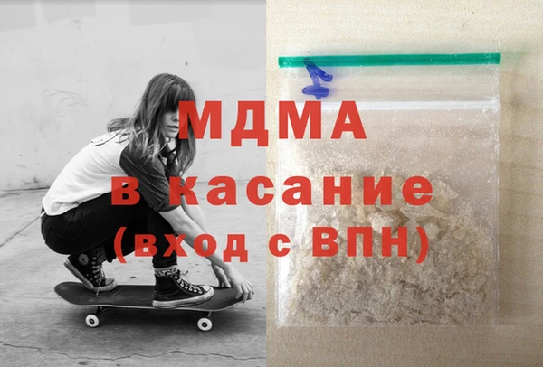 амф Снежногорск
