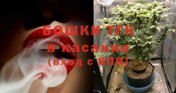трава Баксан