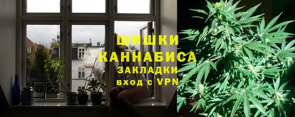 трава Баксан