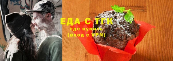 мяу мяу мука Балабаново