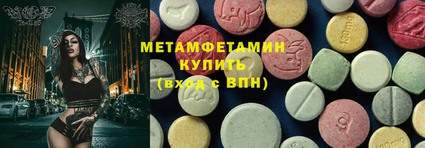 дурь Балахна