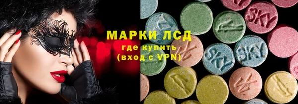 a pvp Армянск