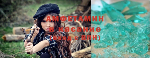 мяу мяу мука Балабаново