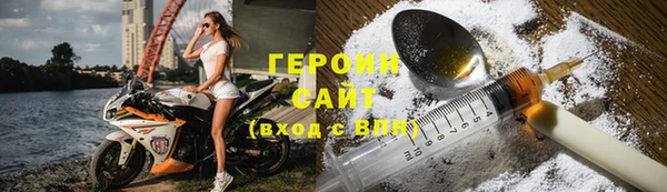 дурь Балахна