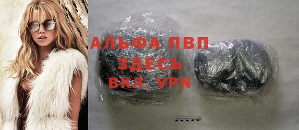 дурь Балахна