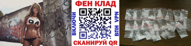 мега рабочий сайт  Пятигорск  Метамфетамин винт 