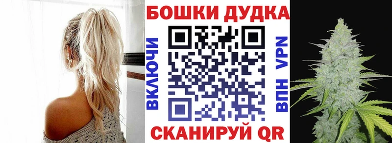 Канабис конопля  хочу   Пятигорск 